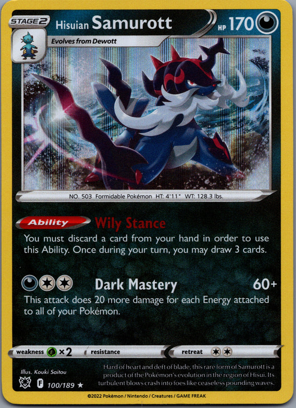 100 Hisuian Samurott Astral Radiance Rare Holo Near Mint