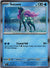 026 Suicune Phantasmal Flames Rare Near Mint