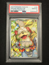 181 Hisuian Growlithe Twilight Masquerade Illustration Rare PSA 10