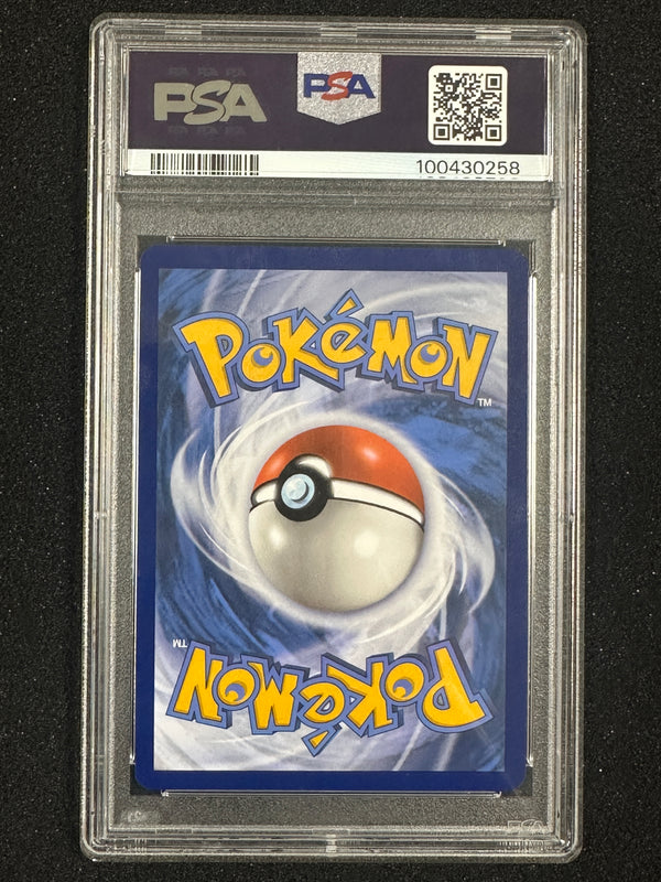 200 Blastoise ex Scarlet & Violet 151 Special Illustration Rare PSA 10