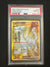 274 Chien-Pao ex Paldea Evolved Hyper Rare PSA 10