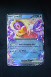 124 Jynx ex Scarlet & Violet 151 Double Rare Near Mint