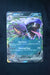 024 Arbok ex Scarlet & Violet 151 Double Rare Near Mint