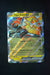 068 Tapu Koko ex Paradox Rift Double Rare Near Mint