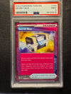 163 Secret Box Twilight Masquerade Ace Spec PSA 9