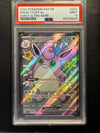 222 Wigglytuff ex Paldean Fates Shiny Ultra Rare PSA 9