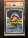 076 Cufant Shrouded Fable Illustration Rare PSA 9