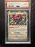 211 Flamigo Paldean Fates Shiny Rare PSA 10