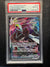 079 Inteleon VMAX Fusion Strike Holo Rare VMAX PSA 10