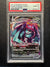 113 Metagross VMAX Chilling Reign Holo Rare VMAX PSA 10