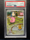 187 Chansey Twilight Masquerade Illustration Rare PSA 10