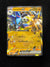 082 Lucario ex Stellar Crown Double Rare Near Mint