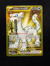 274 Chien-Pao ex Paldea Evolved Hyper Rare Near Mint