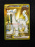 274 Chien-Pao ex Paldea Evolved Hyper Rare Near Mint