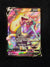 TG13 Boltund V Brilliant Stars Holo Rare V Near Mint