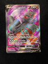 179 Hisuian Arcanine V Silver Tempest Rare Ultra Near Mint