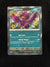 181 Murkrow Paldean Fates Shiny Rare Near Mint