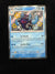 124 Palafin Paldean Fates Shiny Rare Near Mint