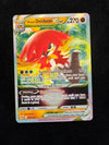 084 Hisuian Decidueye VSTAR Astral Radiance Holo Rare VSTAR Near Mint