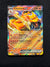 006 Charizard ex Scarlet & Violet 151 Double Rare Near Mint