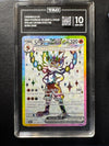 157 Cinderace ex Stellar Crown Ultra Rare TAG 10