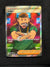 228 Judge Paldean Fates Ultra Rare Near Mint