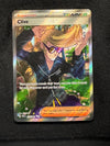 227 Clive Paldean Fates Ultra Rare Near Mint