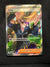 227 Clive Paldean Fates Ultra Rare Near Mint