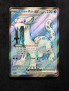 236 Chien-Pao ex Paldea Evolved Ultra Rare Near Mint