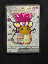 239 Dedenne ex Paldea Evolved Ultra Rare Near Mint