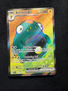 237 Bellibolt ex Paldea Evolved Ultra Rare Near Mint