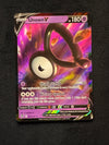 065 Unown V Silver Tempest Holo Rare V Near Mint