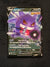 156 Gengar V Fusion Strike Holo Rare V Near Mint