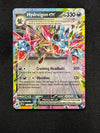 119 Hydreigon ex Surging Sparks Double Rare Near Mint