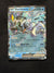 048 Black Kyurem ex Surging Sparks Double Rare Near Mint