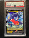 117 Garchomp V Astral Radiance Holo Rare V PSA 9