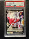 146 Hisuian Zoroark V Lost Origin Holo Rare V PSA 9