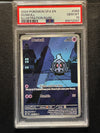 068 Duskull Shrouded Fable Illustration Rare PSA 10