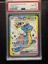 158 Lapras ex Stellar Crown Ultra Rare PSA 10