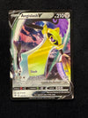 126 Aegislash V Vivid Voltage Holo Rare V Near Mint