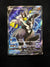 152 Rapid Strike Urshifu V Battle Styles Rare Ultra Near Mint