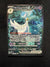 233 Gardevoir ex Paldean Fates Special Illustration Rare Near Mint