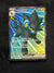 195 Luxray ex Twilight Masquerade Ultra Rare Near Mint