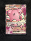 201 Blissey ex Twilight Masquerade Ultra Rare Near Mint