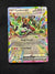 159 Cyclizar ex Surging Sparks Double Rare Near Mint