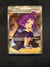 TG24 Acerola's Premonition Brilliant Stars Rare Ultra Near Mint