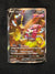 GG53 Hoopa V Crown Zenith Holo Rare V Near Mint