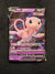 060 Mew V Crown Zenith Holo Rare V Near Mint