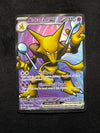 188 Alakazam ex Scarlet & Violet 151 Ultra Rare Near Mint