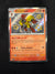 115 Armarouge Paldean Fates Shiny Rare Near Mint